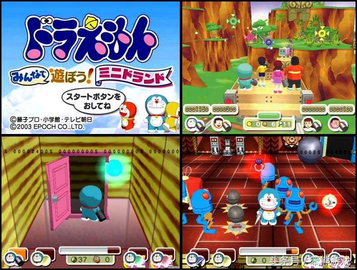 哆啦a梦游戏排行,哆啦a梦蓝胖子游戏