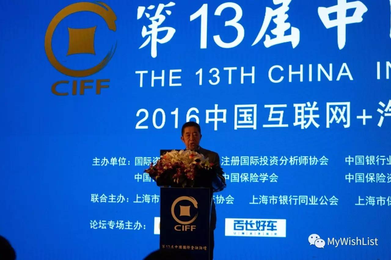 百长好车：融资租赁让买车不再难