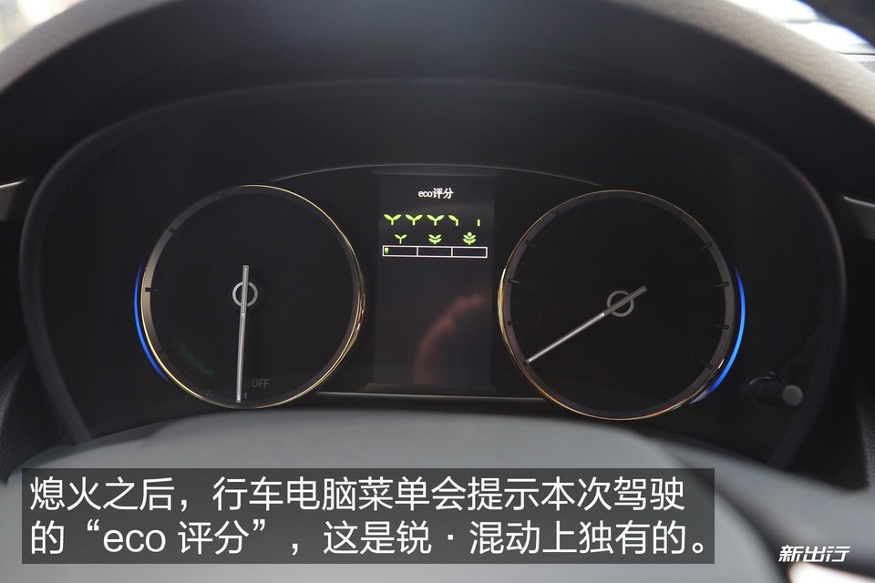 本田思铂睿2020款混动,本田思铂睿混动测试