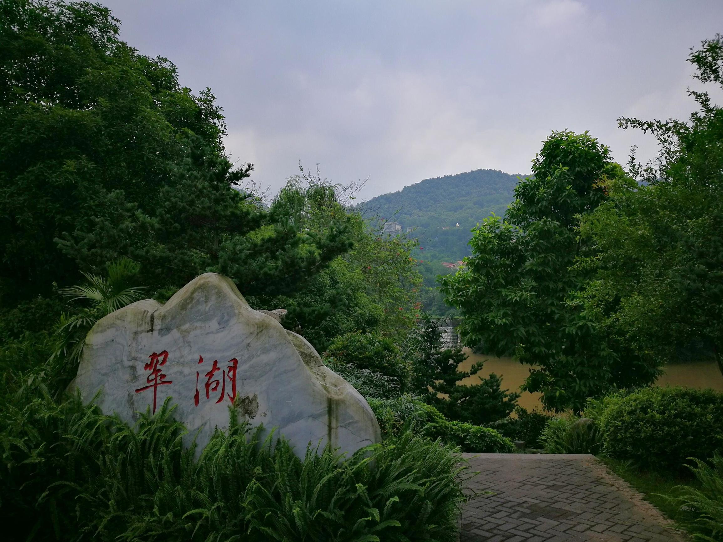 重庆十大最美的大学排行榜,重庆最美风景区排名