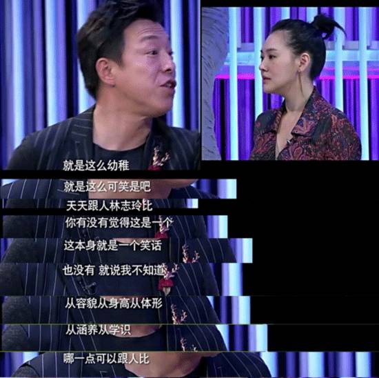 这个年头，连美食节目都要动用“女色”吸引眼球了