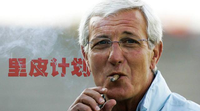 花5000万请的全是二队,2017中国杯比不过2019亚洲杯