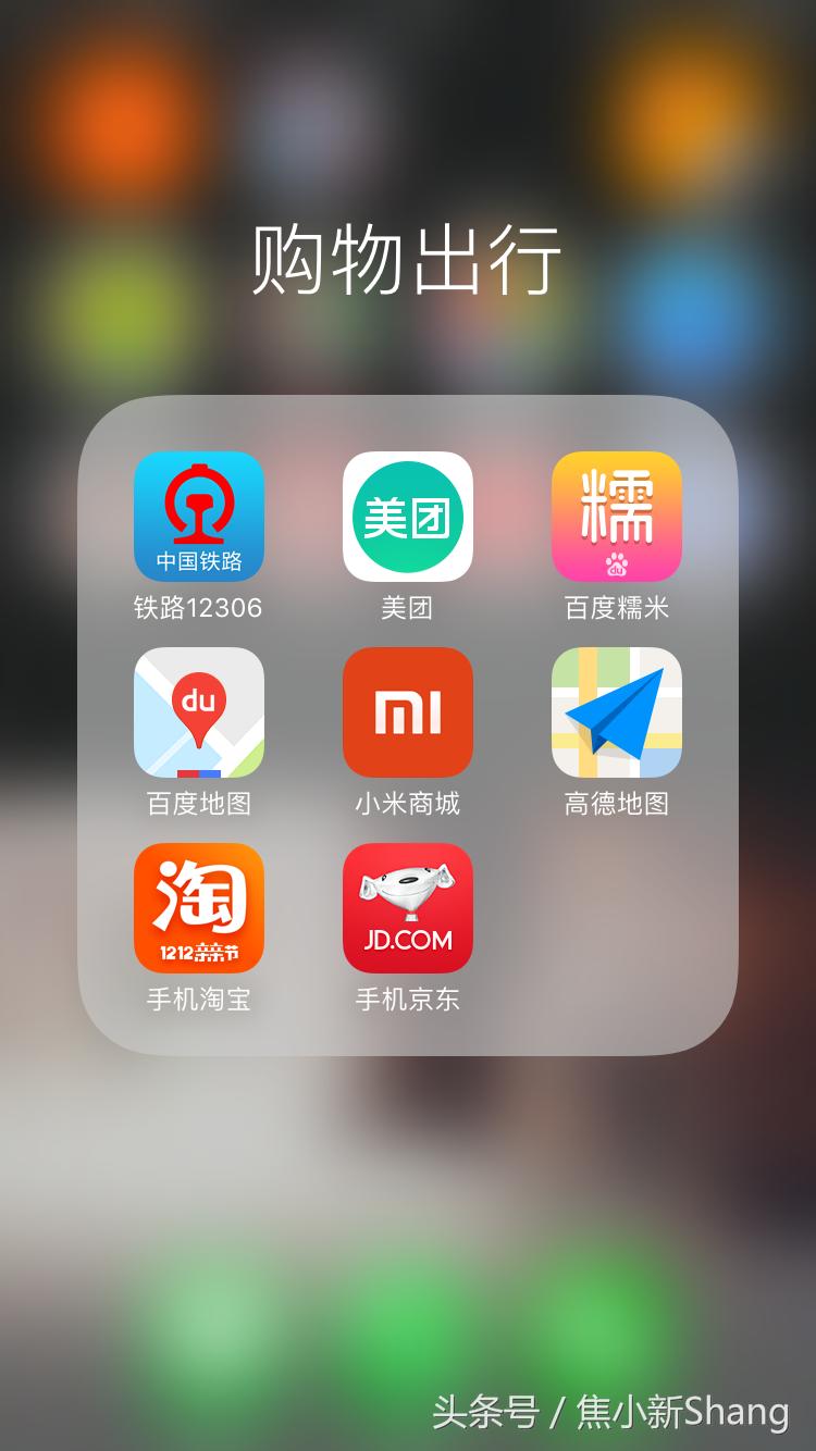 8g16g12g有什么区别,8G16G怎么选