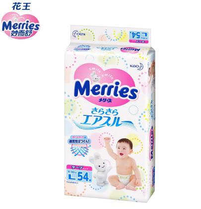 2020年母婴品牌排行榜,2016母婴用品品牌排行榜