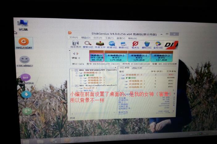 小白装系统教程win7老电脑,小白一键在线装系统详细步骤