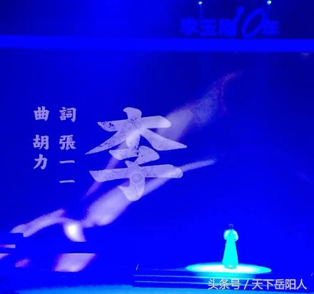 李玉刚十大经典演唱会,李玉刚十年经典演唱