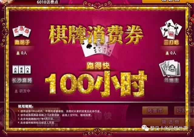 送男票实用礼物推荐,送给男票的精致小礼物