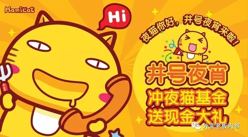 90后外卖女孩视频,90后外卖女孩