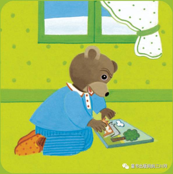 法国是怎么“消灭”熊孩子的，看法国教育部强烈推荐的一只小棕熊