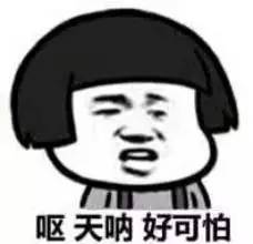 阜阳土地密集出让,阜城县土地成交