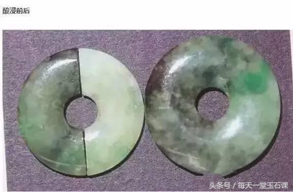 翡翠色差对人体的影响,湿气对翡翠的影响