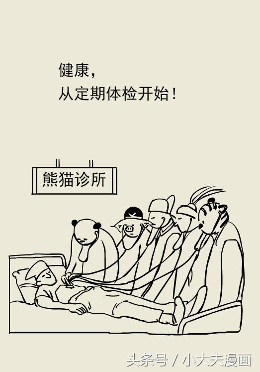 妇科癌症筛查做tct还是hpv呢,妇科检查是先查tct还是hpv