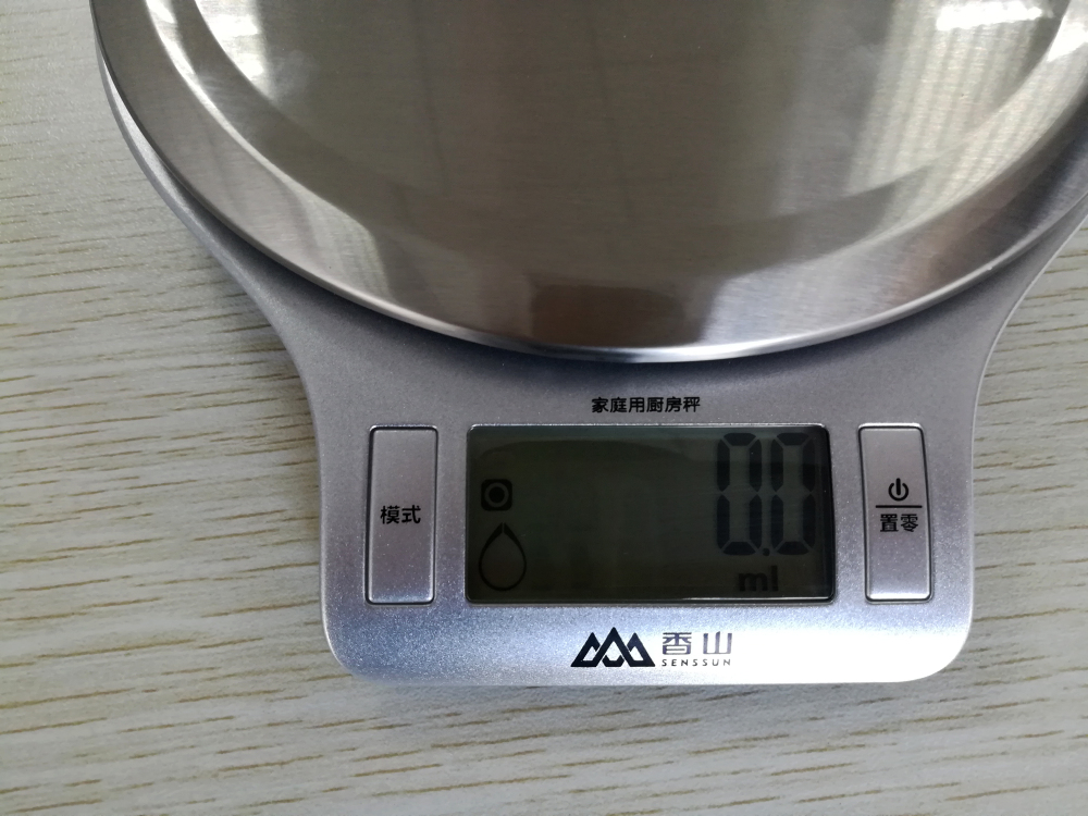 香山EK813厨房电子秤全部详细参数,ek813香山家用厨房电子秤说明书