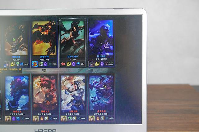 手机的“边框革命”风暴刮向笔记本，优雅X4屏幕颜值获好评