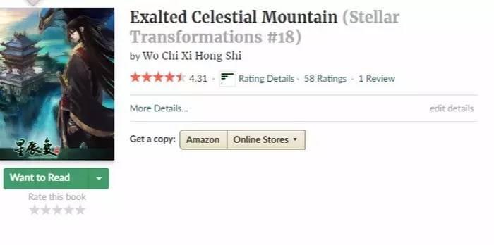 外国人追国漫吗,外国人追中国电视剧吗