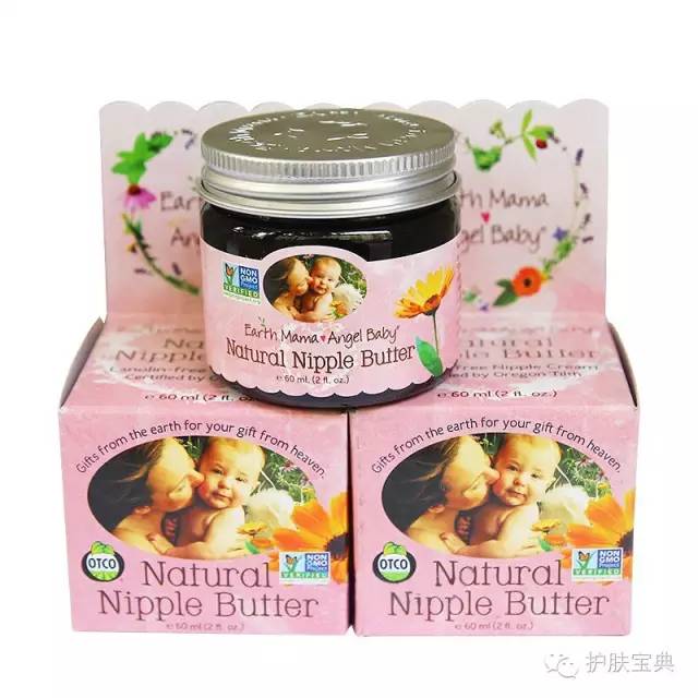 孕期产后必备物品清单,孕妇产后需要什么必备东西