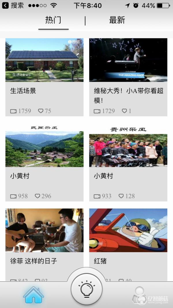 塞宾科技耳机怎么样,赛宾alaya耳机使用说明