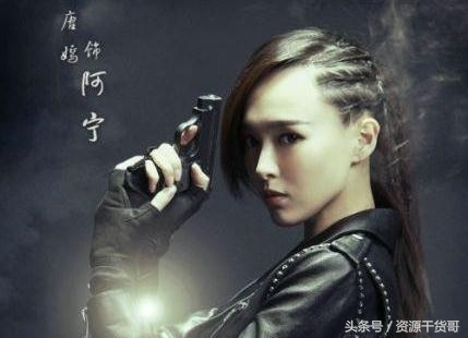 紫萱唐嫣无法超越的经典,紫萱依旧是唐嫣颜值巅峰