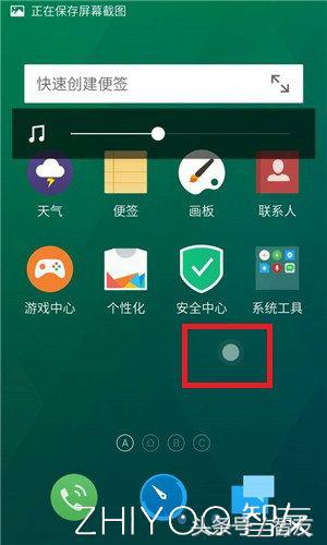 老司机怎么避免事故的,怎样减少手机跌落