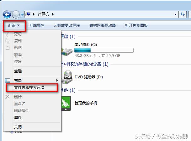 winform怎么加bgm,winform怎么添加背景音乐