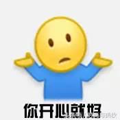 经验之谈值得一看吗,经验之谈300例