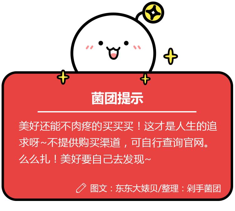 泰国品牌小众,泰国产品推荐合集