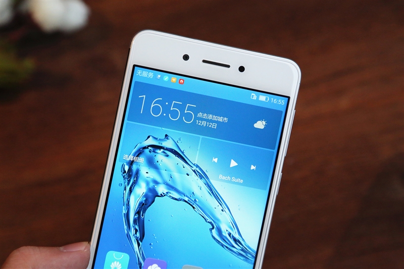 华为畅享6s的详细参数,全金属千元手机性价比