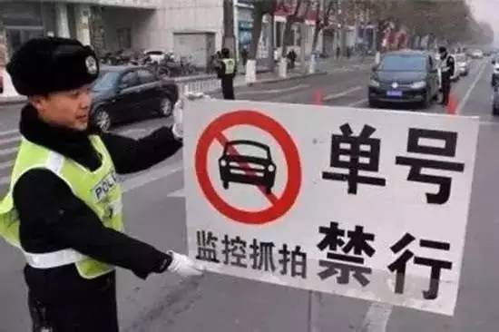 重污染橙色预警解除最新通知西安,西安重污染红色预警