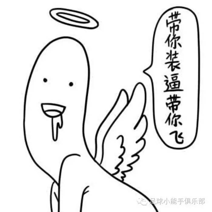 克洛普利物浦逆转视频,克洛普助多特蒙德