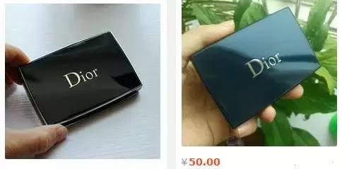 鉴别真假化妆品代购,扒皮化妆品假货