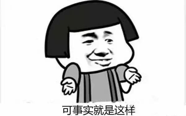 厉害了word下一句是什么,厉害了word视频