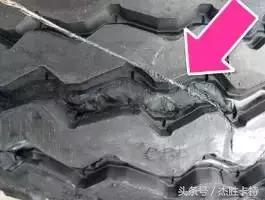 四轮定位常见轮胎磨损情况,大车四轮定位仪如何应对新挑战