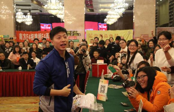 迷妹买“血价票”看马龙比赛地却临时改了，乒超职业化？先赔钱！