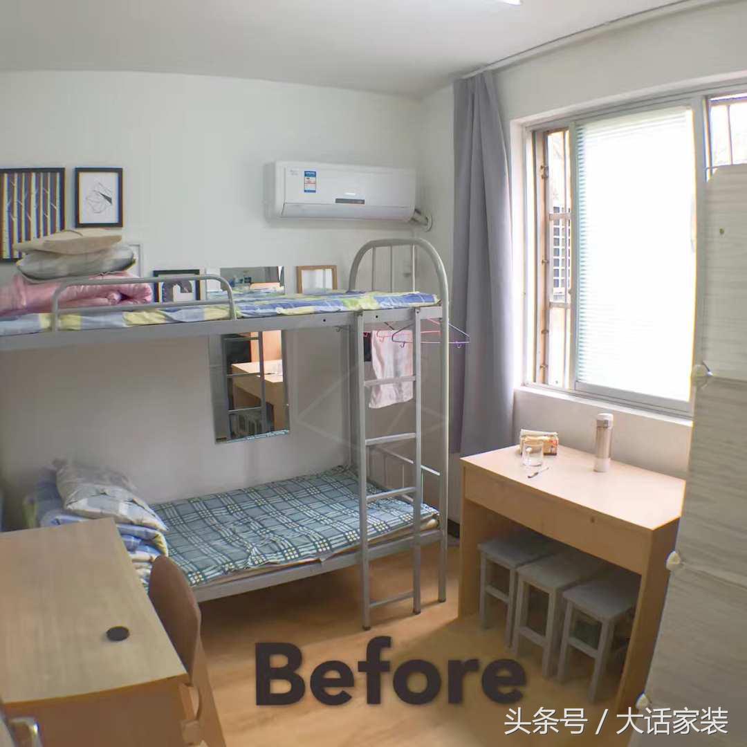 小宿舍6人改造,小学生八人宿舍改造教程