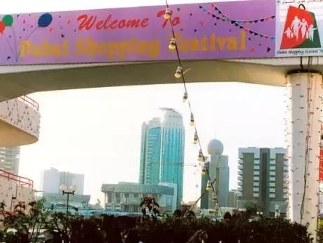 2022迪拜购物节,迪拜购物节买表便宜吗