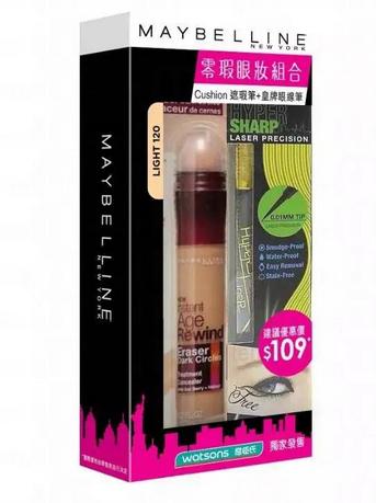 2014香港圣诞节购物打折攻略 (2021香港商场购物圣诞节)