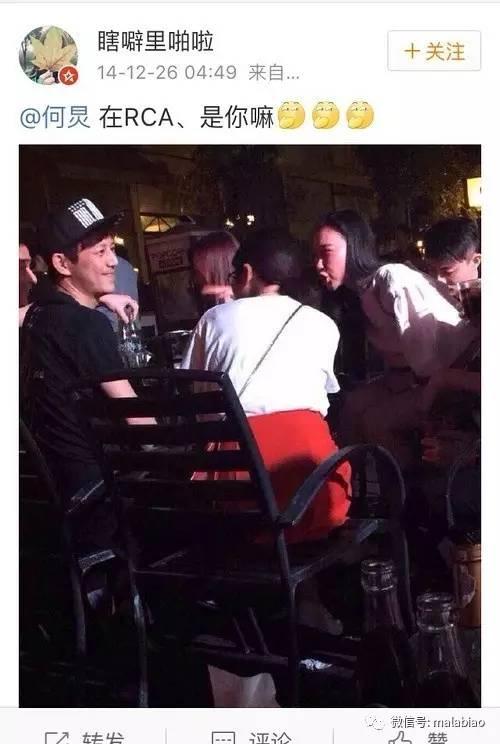 柴格何炅快乐大本营,何炅柴格前十