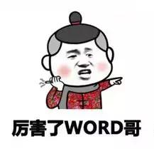 ucla11万人申请,ucla申请成功案例