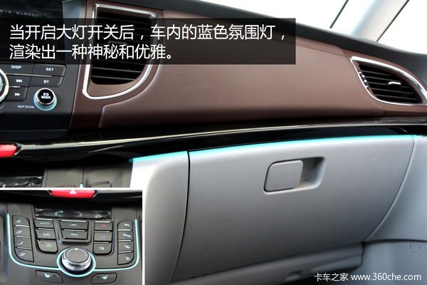 瑞风m5五座版,瑞风商务车m5公务版