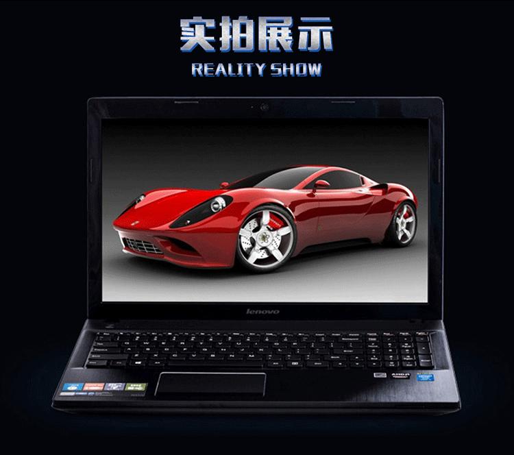 联想g50-80笔记本电脑发布价多少,联想g50-80笔记本电脑