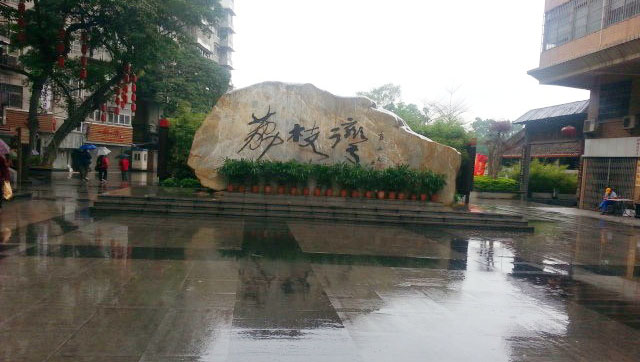 广州地铁全线著名景点总攻略,广州地铁景点线路图