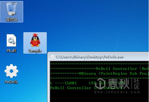 设置电脑木马病毒的教程,如何弄木马病毒