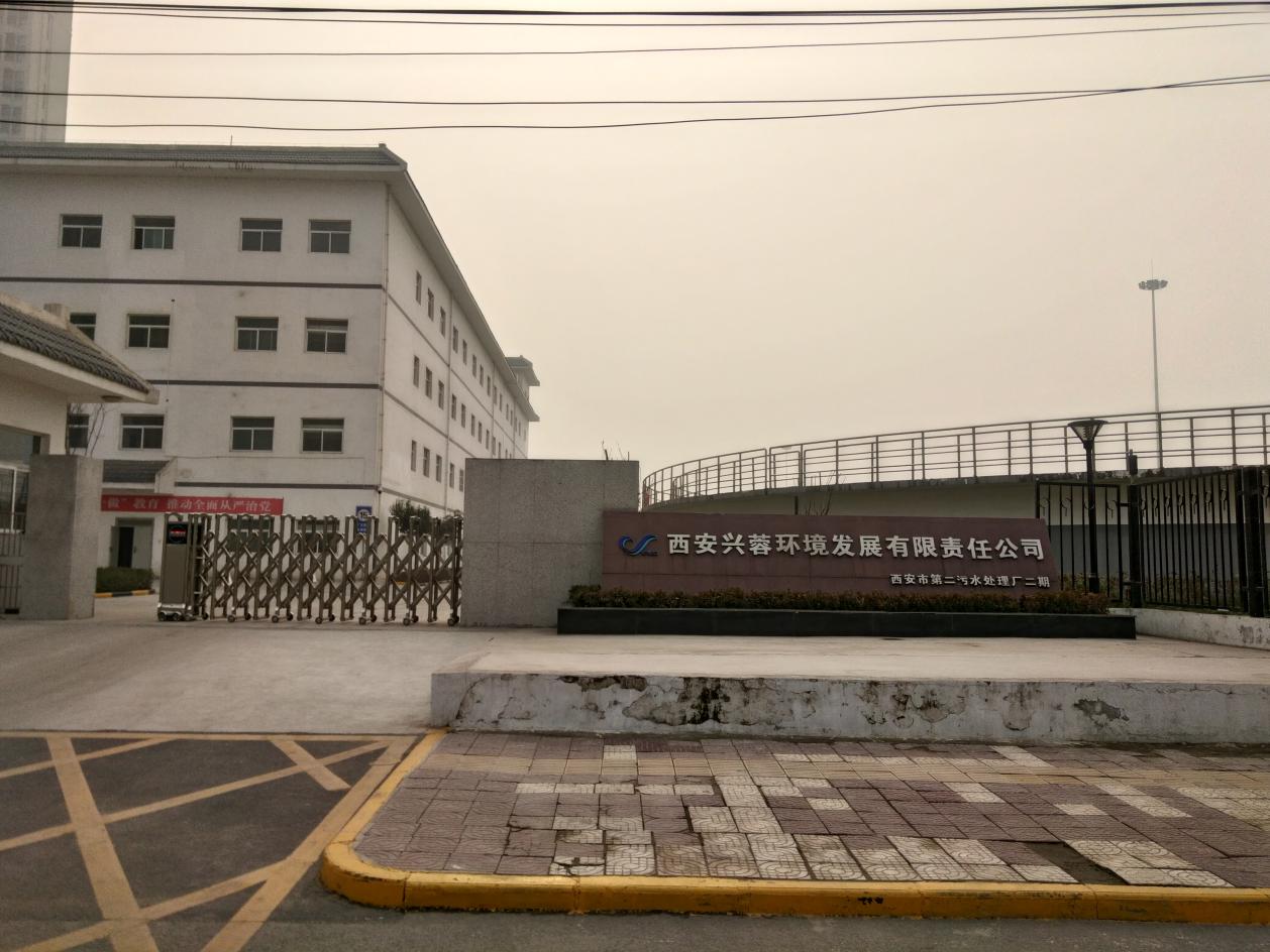 中航华府小区好房评测,中航华府是学区房吗