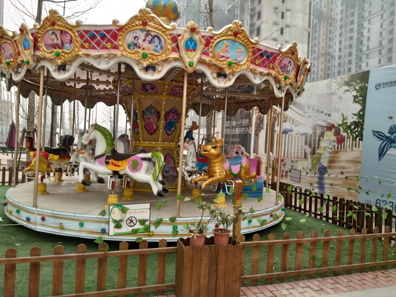 中航华府小区好房评测,中航华府是学区房吗