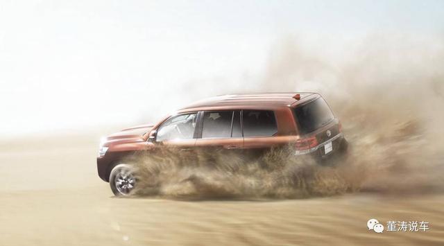 中东版漂洋过海卖35万,作死