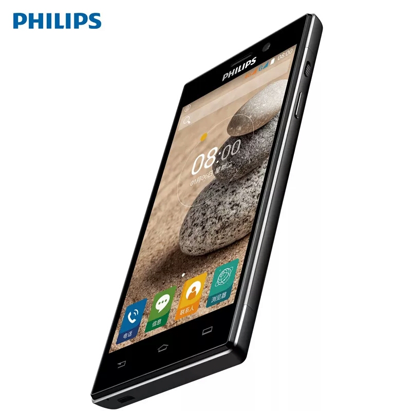 飞利浦消毒灯管价格36w,飞利浦特价灯具