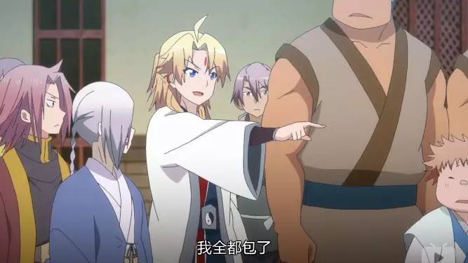 国漫《从前有座灵剑山》评测不是安利值得一看