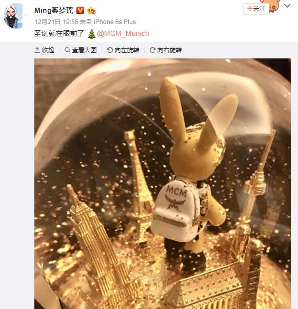 唐嫣刘诗诗已经在用了!今年圣诞限量美妆我只要这些就足够