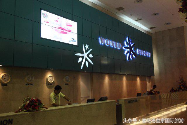 塞班岛最佳酒店有哪些,塞班岛哪个酒店经济实惠