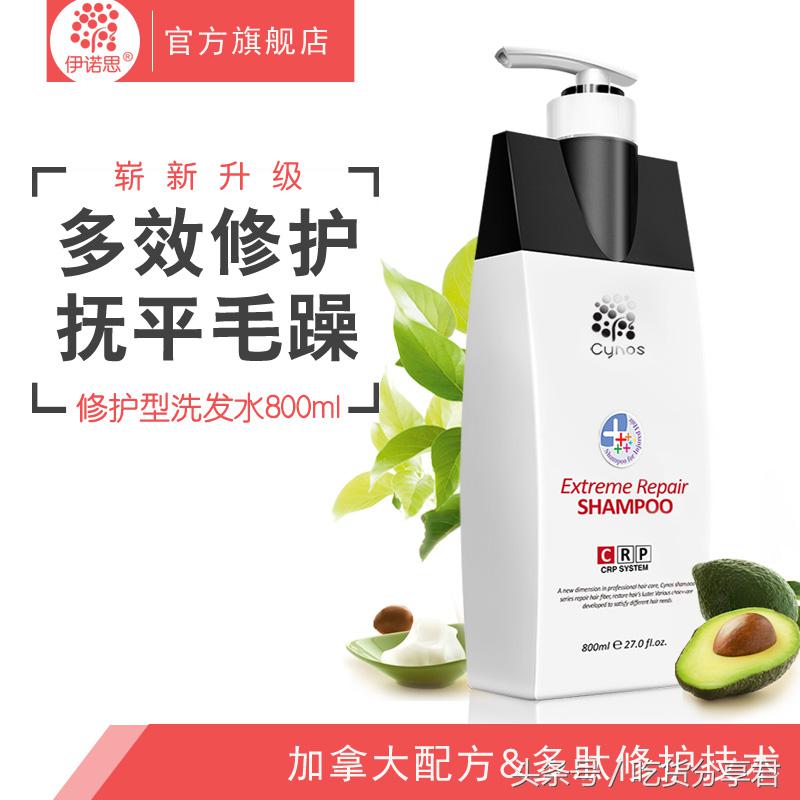 解决扁塌的头发,塌头发怎么拯救